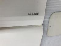 いまさら流体力学 (パリティブックス) 丸善出版 木田 重雄