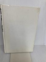 【※カバー無し】難病克服 ―「日本古流活法」の奇跡 現代書林 川地 正人