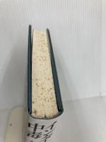 インターネット中毒: まじめな警告です 毎日新聞出版 キンバリー・S. ヤング