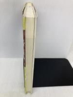 自動制御 朝倉書店 柏木 濶