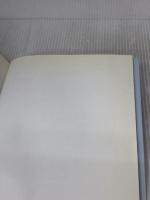 ベスト!Word97 活用編 (SOFTBANK BOOKS) ソフトバンククリエイティブ ディラック