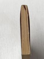 私説博物誌 (新潮文庫 つ 4-10) 新潮社 筒井 康隆