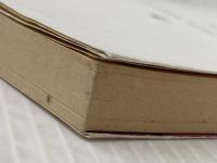 私説博物誌 (新潮文庫 つ 4-10) 新潮社 筒井 康隆