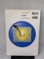 Ethernetのしくみとハ-ドウェア設計技法: プロトコルの詳細からネットワ-ク対応機器の作成まで (Tech I)