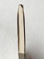 ※イタミ有 妻を看取る日: 国立がんセンター名誉総長の喪失と再生の記録 (新潮文庫 か 63-1) 新潮社 垣添 忠生