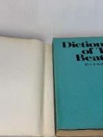 【※イタミ有り】ビートルズ事典