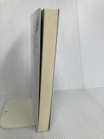 個と共同性: アジアの社会主義 (新しい世界史 9) 東京大学出版会 吉沢 南