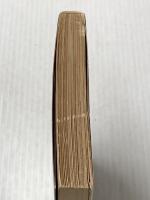 ゼーロン・淡雪 他十一篇 (岩波文庫 緑 128-1) 岩波書店 牧野 信一