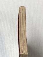 ラヴ・ソングス: ユーミンとみゆきの愛のかたち (角川文庫 緑 687-2) KADOKAWA 田家 秀樹