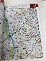 街の達人コンパクト 首都圏便利情報地図 昭文社 昭文社 地図 編集部
