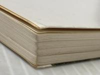 手のひらのトークン (新潮文庫 あ 29-1) 新潮社 安西 水丸