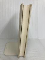 自画像としての都市―その理念と造営能力を問う (日本を考える) 東洋経済新報社 井尻 千男