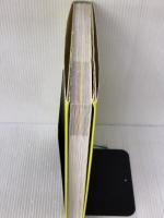 食材図典2 加工食材編: FOOD’S FOOD☆(フーズ・フード)☆ 小学館 成瀬 宇平