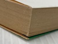 薩摩暗躍: 鳥居甲斐守忠耀事件控 (徳間文庫 み 15-3 妖怪犯科帳) 徳間書店 宮城 賢秀