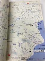 Ｅ０３　地球の歩き方　イスタンブールとトルコの大地　２０１２ (地球の歩き方 E 3) ダイヤモンド・ビッグ社 地球の歩き方編集室 編