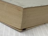 熱い絹(下) (講談社文庫 ま 1-44) 講談社 松本 清張