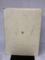 文藝春秋の八十五年