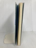 ハロー!バンドの仲間たち 全音楽譜出版社 鈴木 竹男