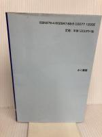 のどに流れる、貼り付く！後鼻漏はこれで治せ