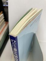 のどに流れる、貼り付く！後鼻漏はこれで治せ