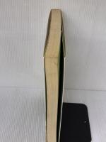 洋裁部分縫い 新改訂版 (ブティック・ムック No. 89) ブティック社