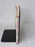 【※イタミ有り】Sunday Special Peanuts Series SNOOPY(6) 笑ってごらんよ KADOKAWA チャールズ・M. シュルツ