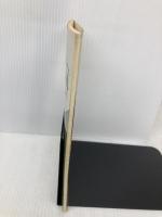 原野に挑むアイヌ魂 三友社出版 プロジェクト・カネト