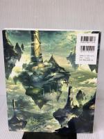 ファンタジー風景の描き方 CLIP STUDIO PAINT PROで空気感を表現するテクニック ホビージャパン ゾウノセ