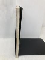 ゲーム十字軍3 (トクマインターメディアムック) 徳間書店