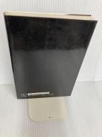 建築様式の歴史と表現: いま、日本建築を劇的に (アーキテクチュア ドラマチック) 彰国社 中川 武