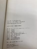 チャ-リ-・ア-プのシンプルゴルフ: グレッグ・ノ-マンのコ-チ ソニ-・ミュ-ジックソリュ-ションズ チャーリー アープ