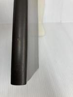 盛運の気  無能 唱元