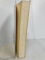 万葉集を学ぶ人のために 世界思想社教学社 中西 進