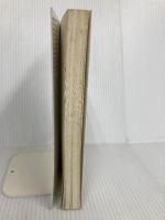 素直な自己尊敬の英知: 他人との比較にとらわれない (加藤諦三エッセンス 3) 大和出版 加藤 諦三