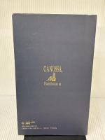 カノッサの屈辱 フジテレビ出版