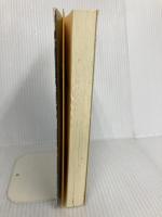 パワーゾーン: アストロ・カート・グラフィで、あなたの開運場所が分かる ヴォイス 真弓 香