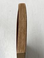 日輪・春は馬車に乗って 他八篇 (岩波文庫 緑75-1) 岩波書店 横光 利一