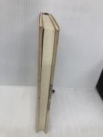 われ弱ければ: 矢嶋楫子伝 小学館 三浦 綾子