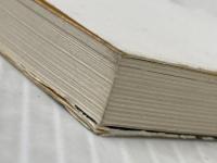 ムーンライダーズ詩集 (新潮文庫 む 6-1) 新潮社 ムーンライダーズ