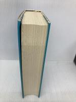 増補改訂版 正統占星術入門 (エルブックス) 学習研究社 秋月 さやか