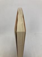 光る女 (集英社文庫 こ 18-1) 集英社 小桧山 博