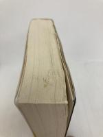 国民の文明史 (PHP文庫) PHP研究所 中西 輝政