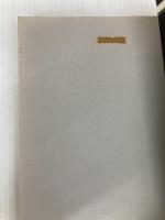 サムライ移民風土記: 北海道開拓士族の群像 共同文化社 栗賀 大介