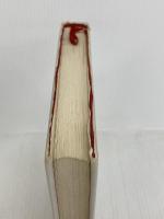 海がきこえるII アイがあるから 徳間書店 氷室 冴子