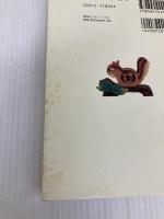 KO・KE・SHI人形。 ピエ・ブックス