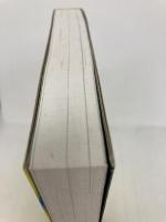 TAMAFLE BOOK 『ザ・シネマハスラー』 白夜書房 宇多丸