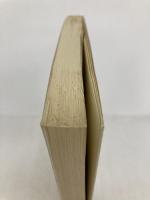 底ぬけビンボー暮らし 筑摩書房 松下 竜一