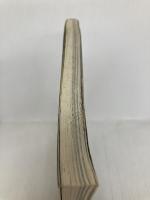 中国茶の本: 選び方・いれ方・楽しみ方入門 永岡書店