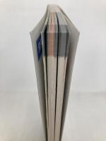 全国高速バスルートあんない No.1 人文社