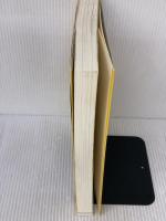 Visual Cafe Javaプログラミングオフィシャルガイド (SOFTBANK BOOKS) ソフトバンククリエイティブ Donald Kato